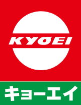 スーパー・キョーエイ＊KYOEI