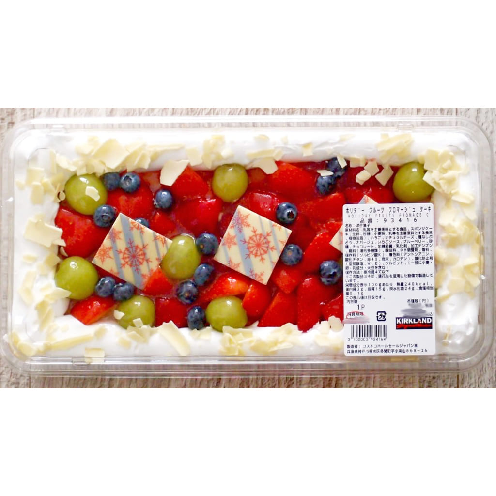 コストコ直送セール 新作あります スーパー キョーエイ Kyoei